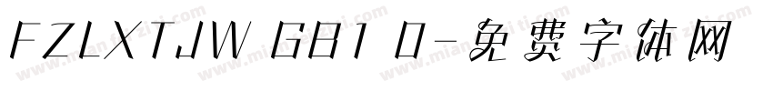 FZLXTJW GB1 0字体转换
